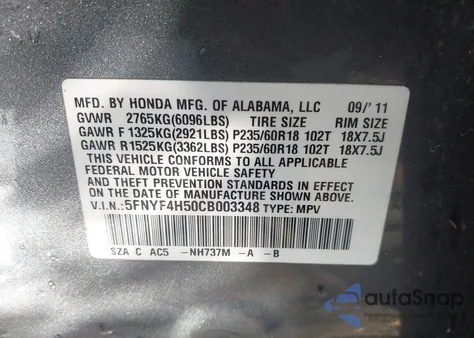 2012 Honda Pilot Ex-L из США, поврежденный, VIN 5FNYF4H50CB003348